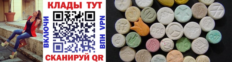 Где найти наркотики Хотьково Cocaine МЕФ Alpha PVP Конопля ГАШИШ