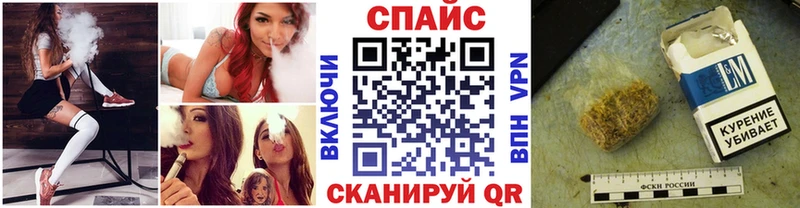 Бутират 1.4BDO  Хотьково 