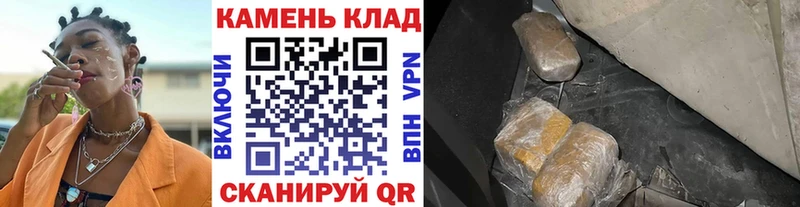 ГАШИШ ice o lator  Хотьково 