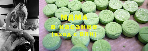 меф VHQ Алзамай