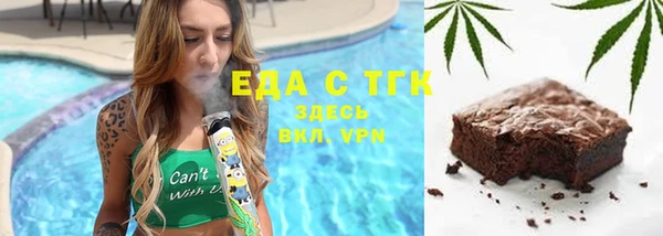 меф VHQ Алзамай
