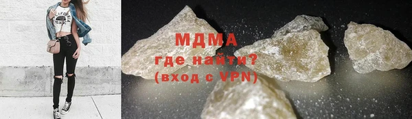 скорость Алексеевка