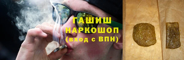 герыч Алексин