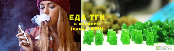 скорость Алексеевка