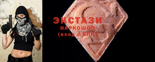 скорость Алексеевка