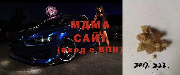 герыч Алексин