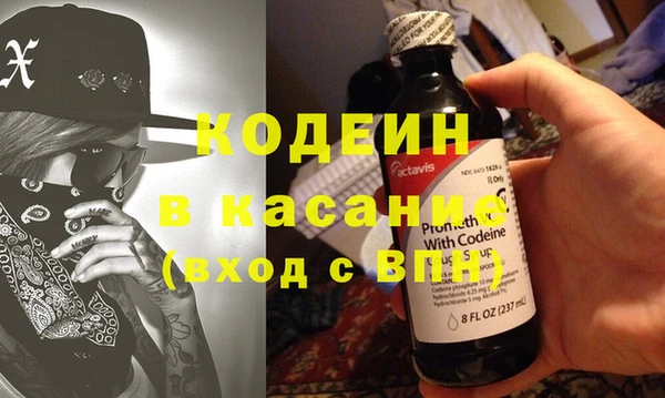 меф VHQ Алзамай