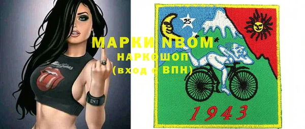скорость Алексеевка