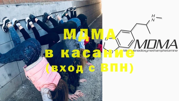 меф VHQ Алзамай