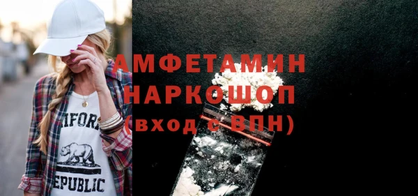 скорость Алексеевка