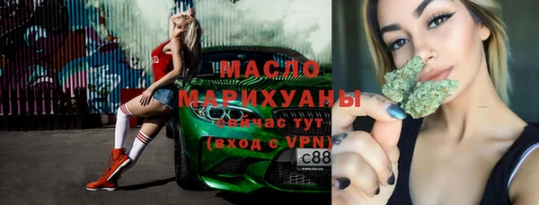 скорость Алексеевка